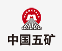 牧野中国五矿